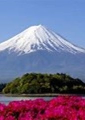 photo cabinet Namasté