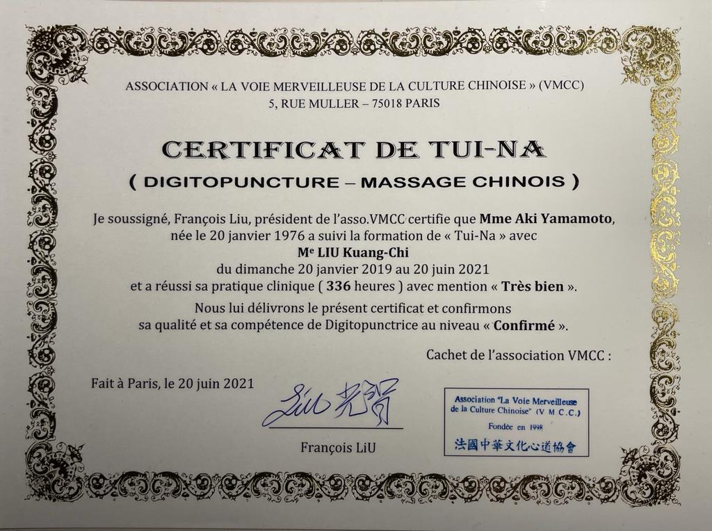 photo diplome Aki Yamamoto