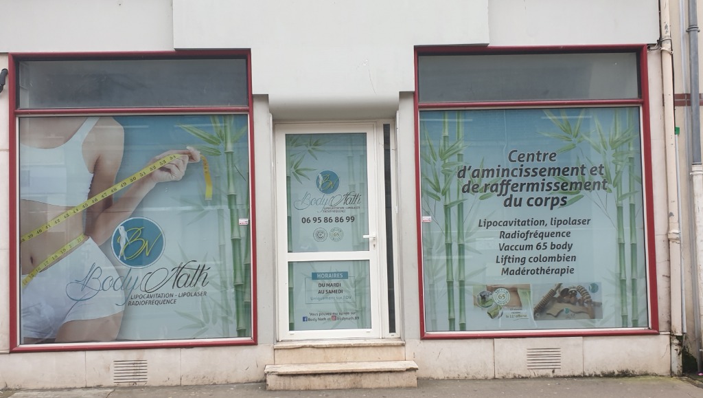 photo cabinet BODY NATH 