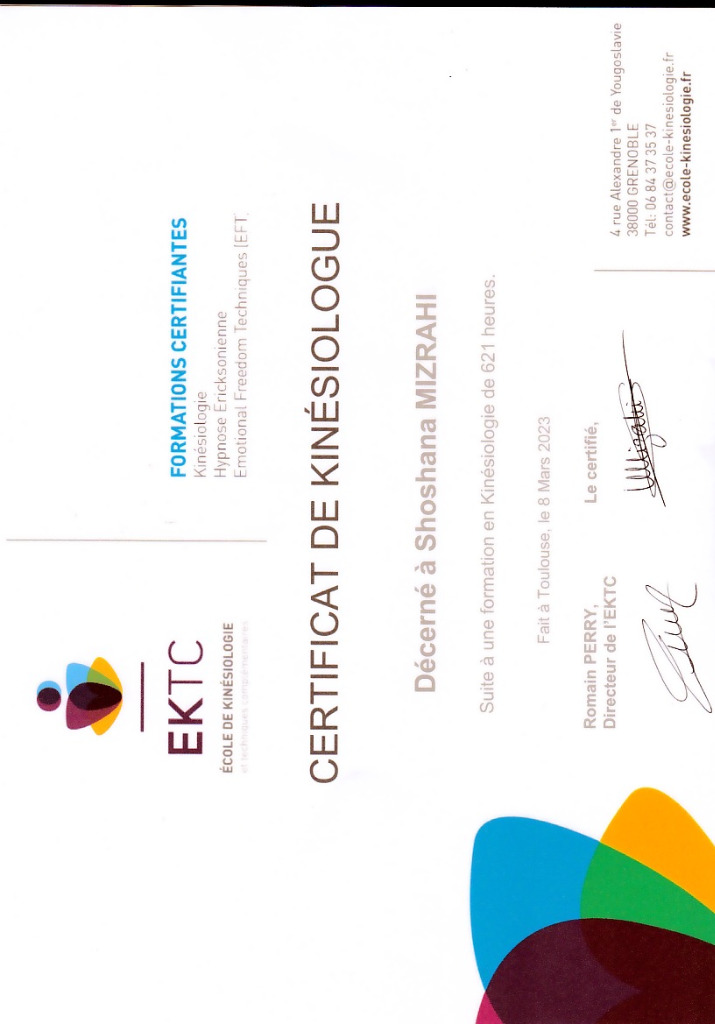 photo diplome Shoshana MIZRAHI