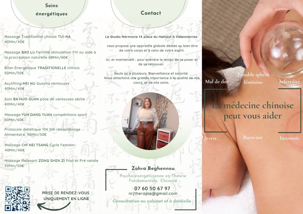 photo portrait Zohra Beghennou 