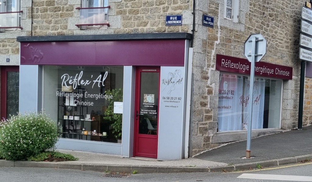 photo cabinet Reflex’AL