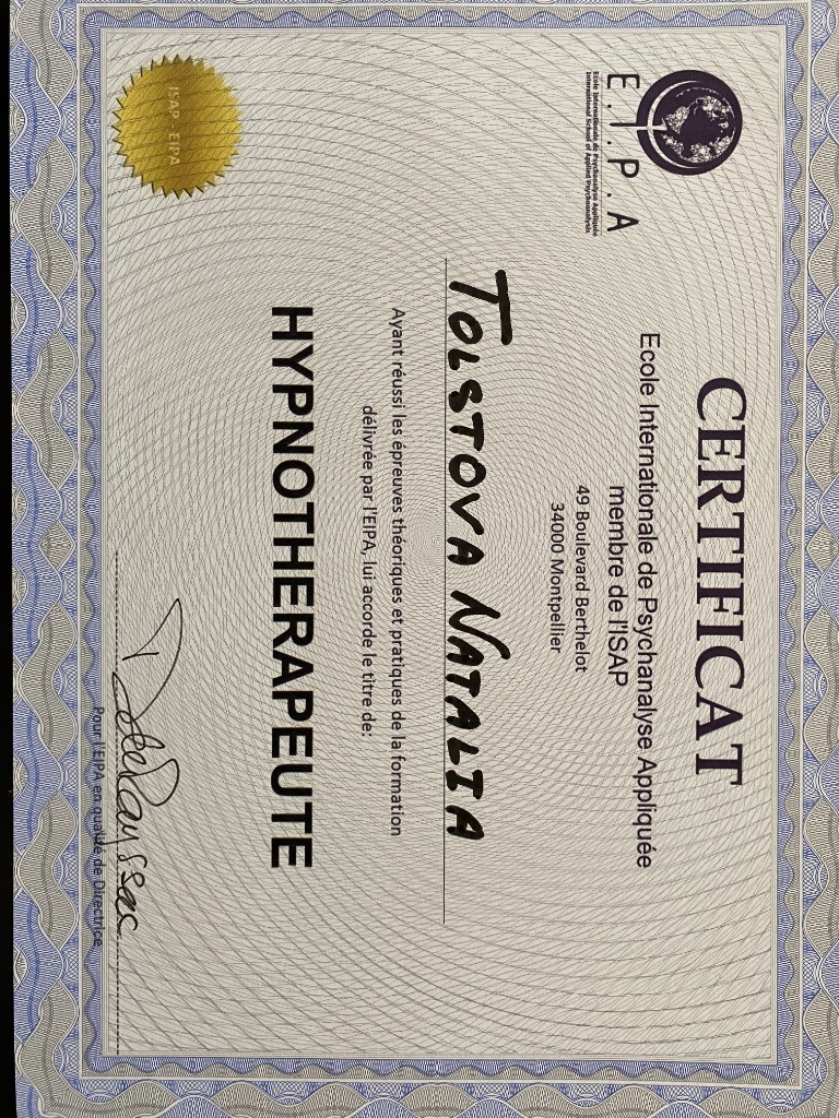 photo seance Natalia Tolstova