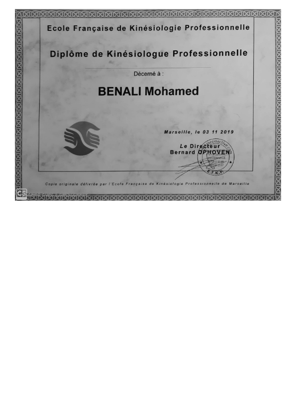 photo diplome BENALI MOHAMED