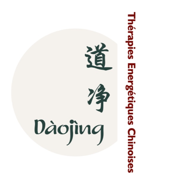 Dàojìng - Marie Rossi