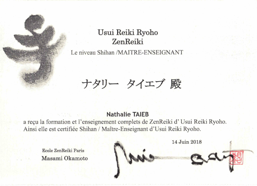 photo diplome Nathalie Taïeb