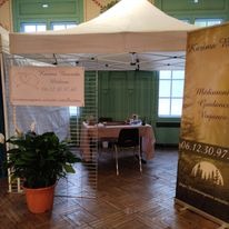 photo seance Karima  Boureda