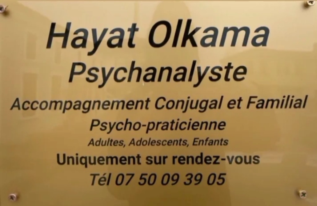 photo activite Hayat olkama 