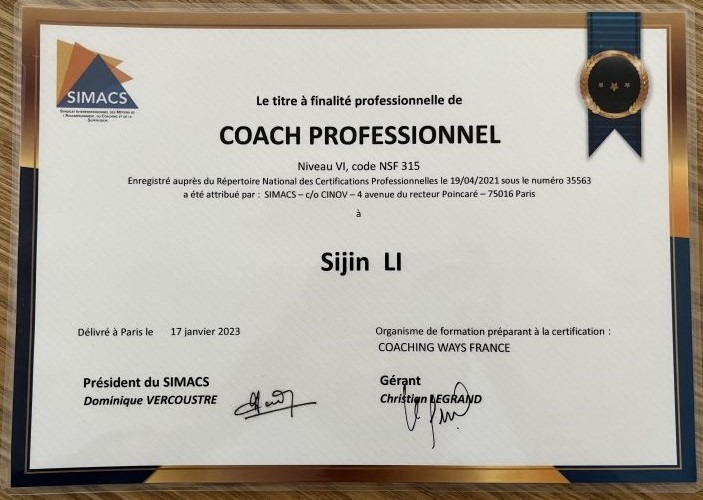 photo diplome LI SIJIN