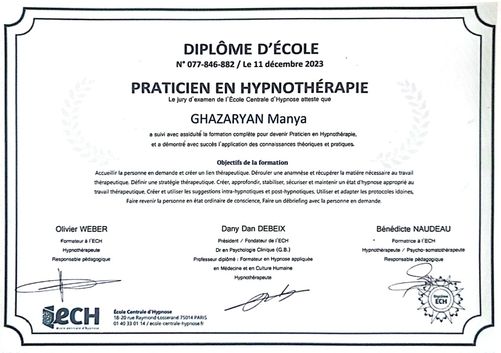 photo diplome Manya Ghazaryan 