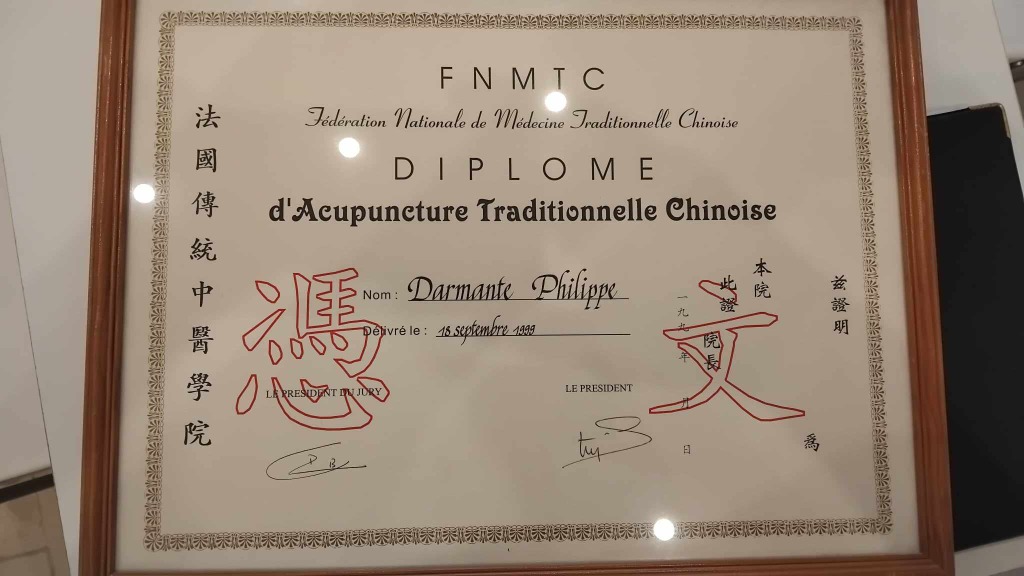 photo diplome Philippe Darmanté