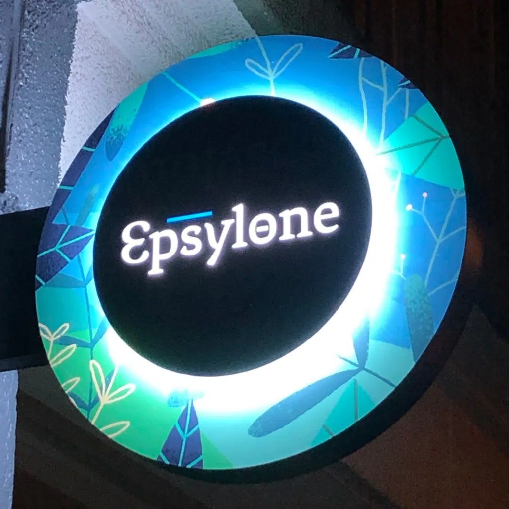 photo cabinet MANUEL KISSOUN - EPSYLONE