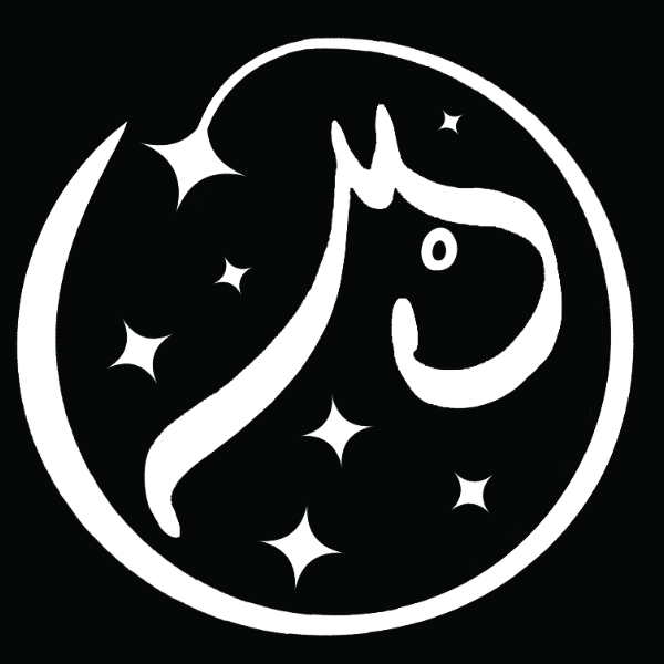 SANDY MARTINEZ MAGNETISME