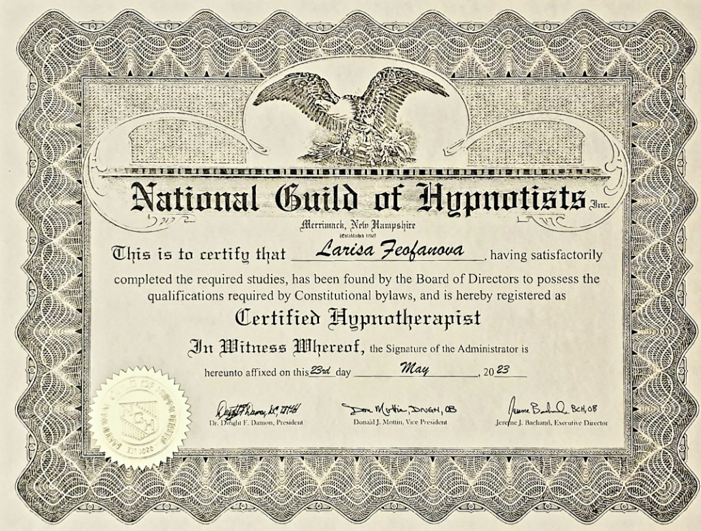 photo diplome Larisa Feofanova