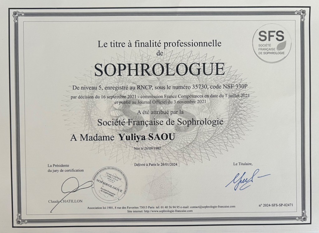 photo diplome Yuliya Saou