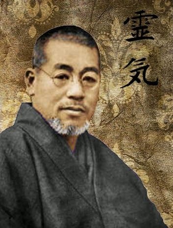 photo activite ED REIKI TARTAS