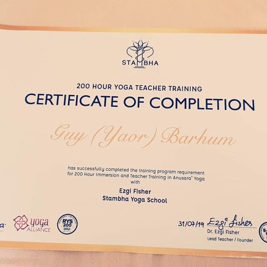 photo diplome Yaor barhum