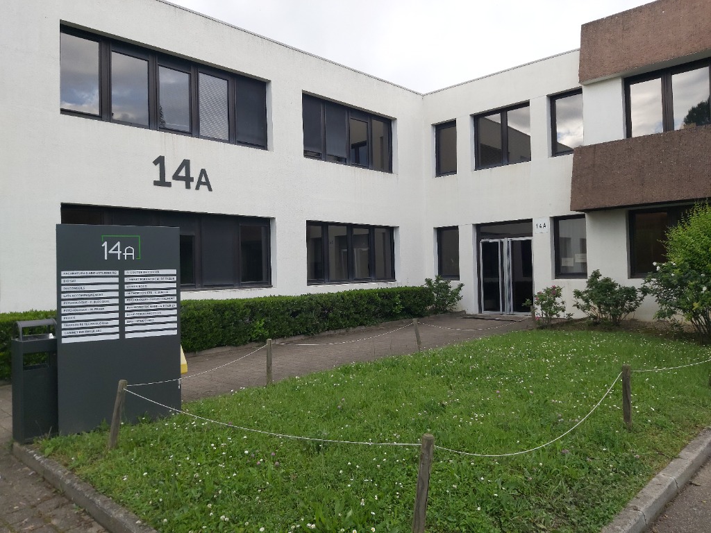 photo cabinet Agétera