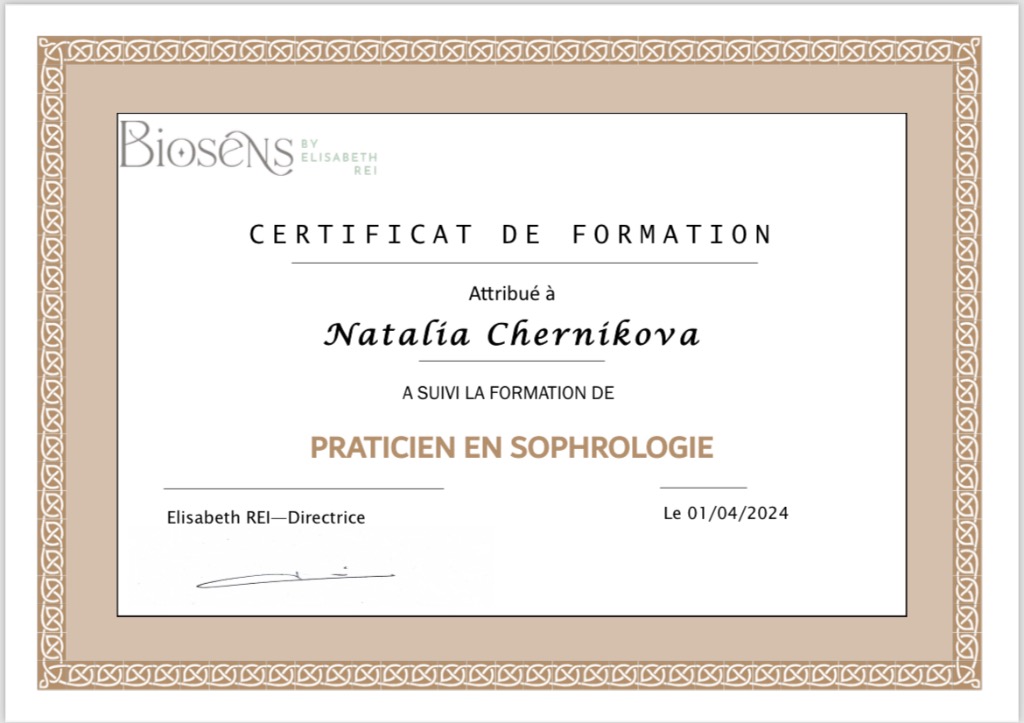 photo diplome Natalia Chernikova