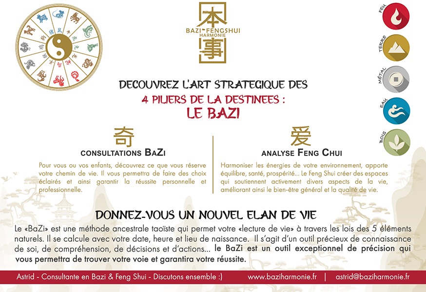 photo activite BAZI HARMONIE