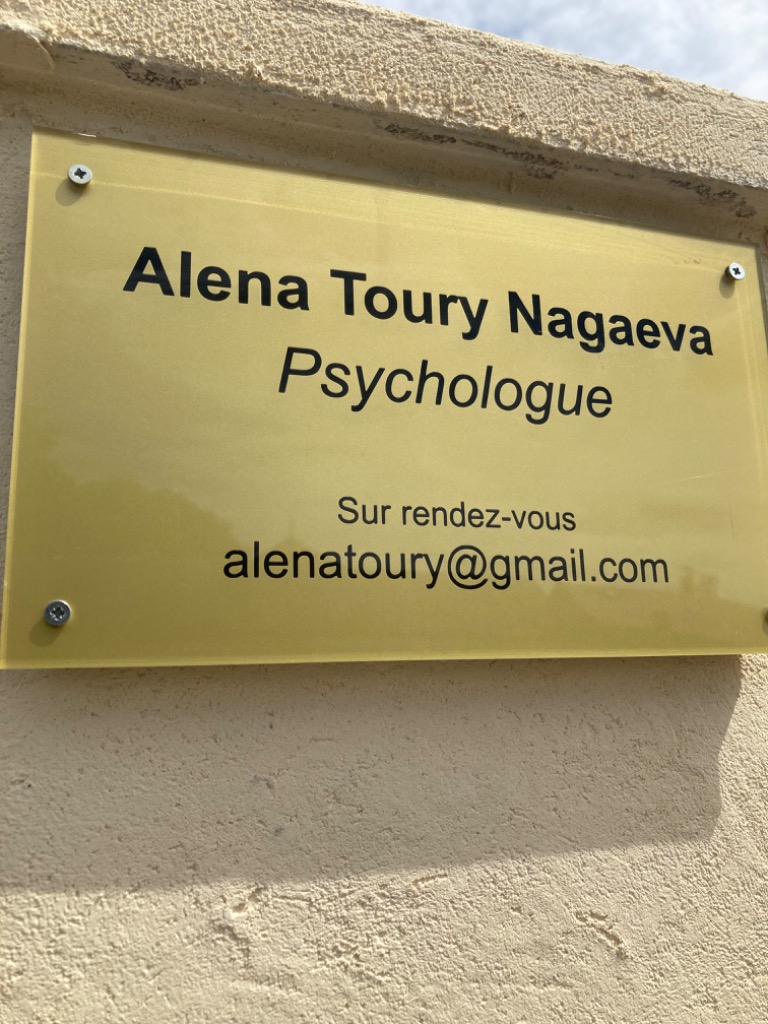 photo cabinet Alena Toury Nagaeva