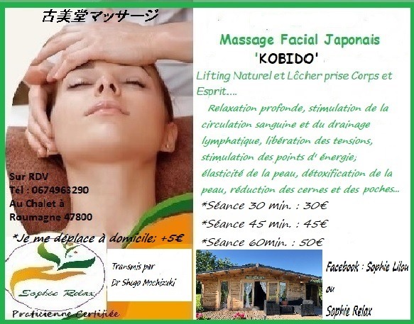 photo diplome Sophie Relax