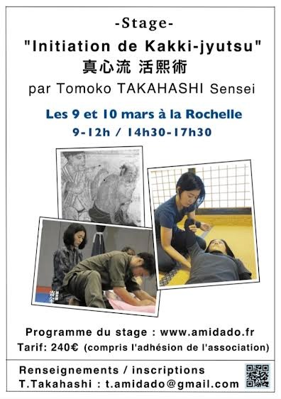 photo activite Tomoko TAKAHASHI 