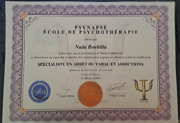 photo portrait Nada Bouhlila