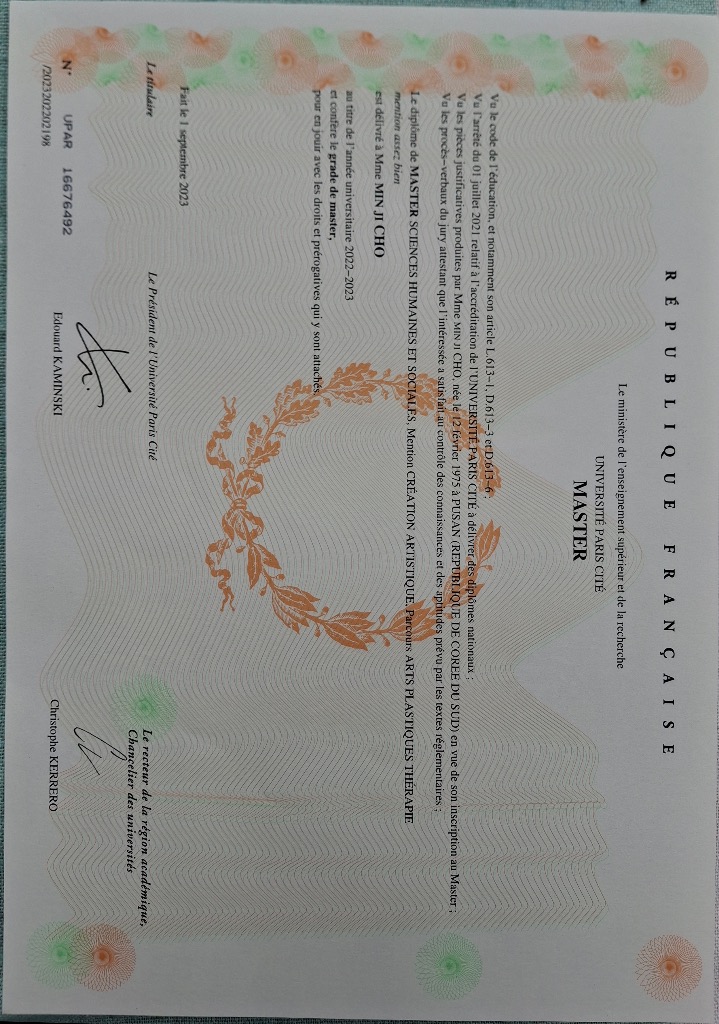 photo diplome Atelierlibellule