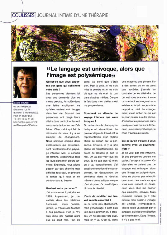 photo seance ART-THERAPIE LE FIL D’ARIANE