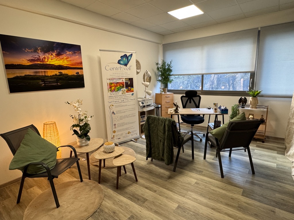 photo cabinet CentrEveil - LineQuartz