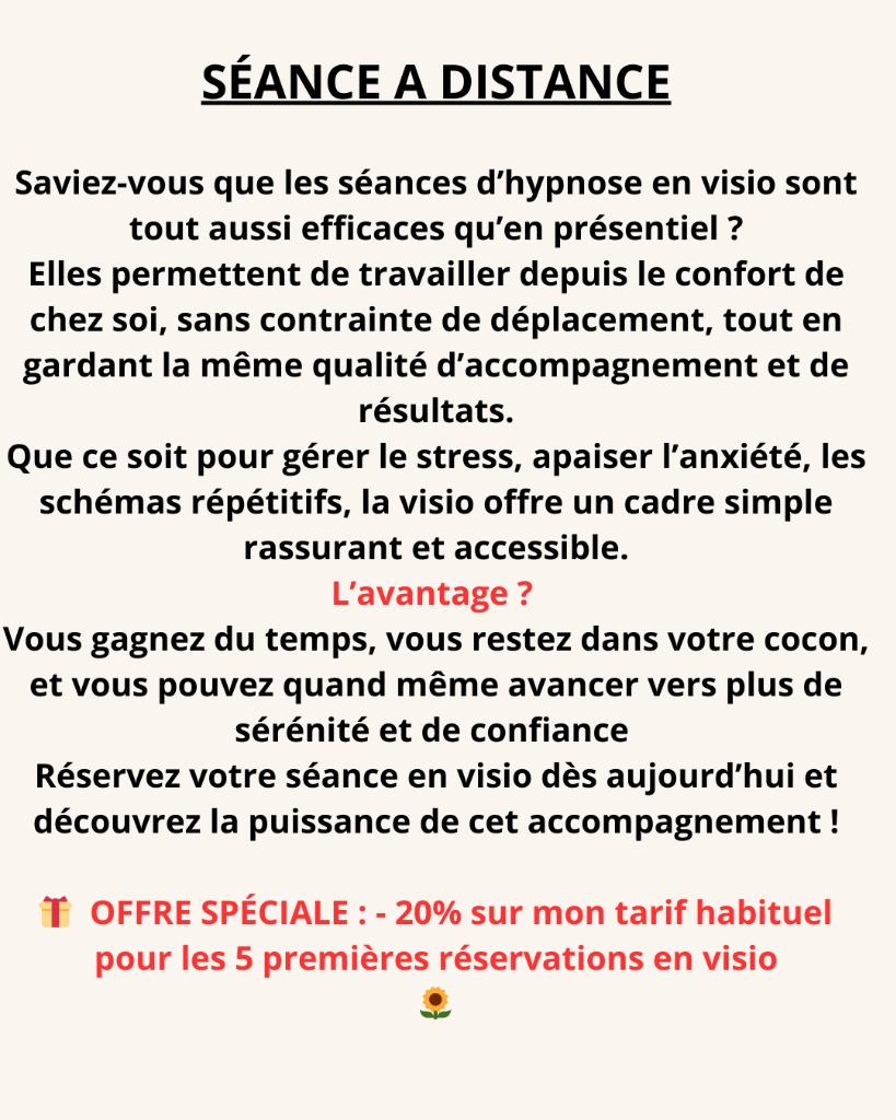 illustration SÉANCE A DISTANCE