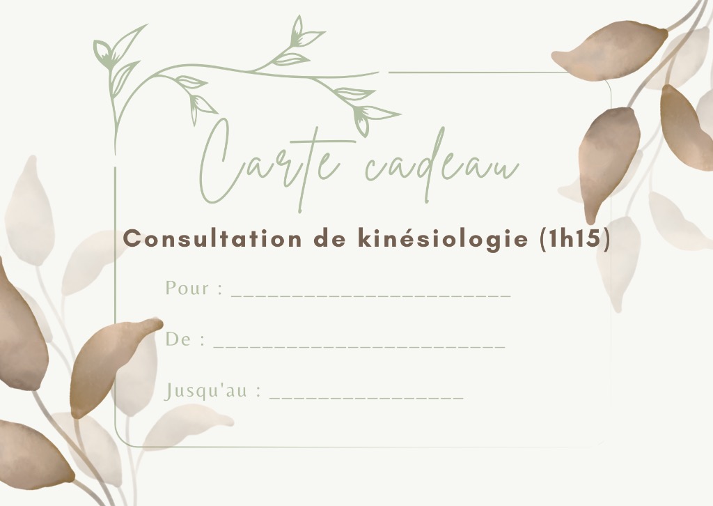 illustration 🎁 Carte cadeau consultation en kinésiologie 🎁