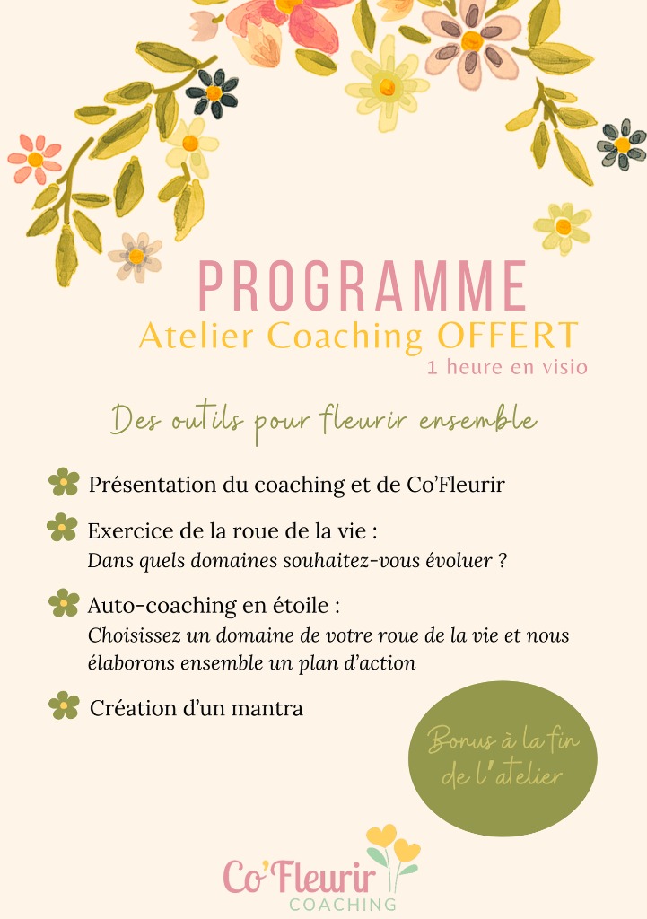 illustration Des outils pour fleurir ensemble