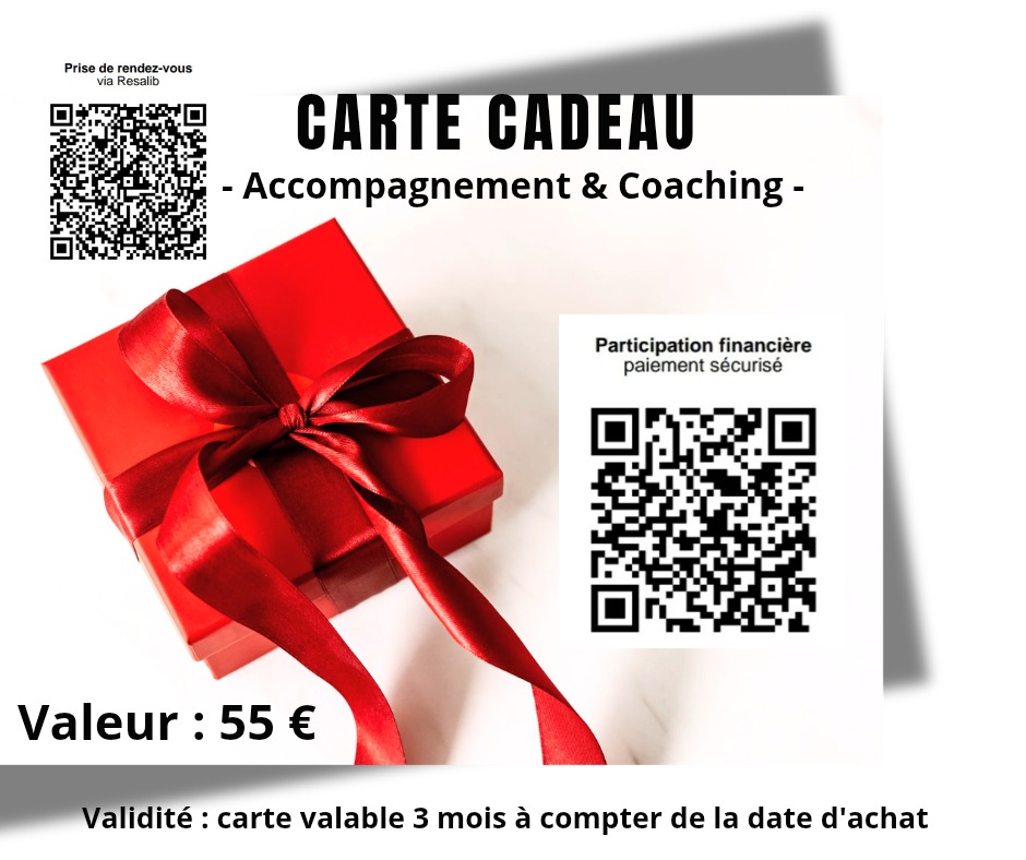 illustration Carte Cadeau