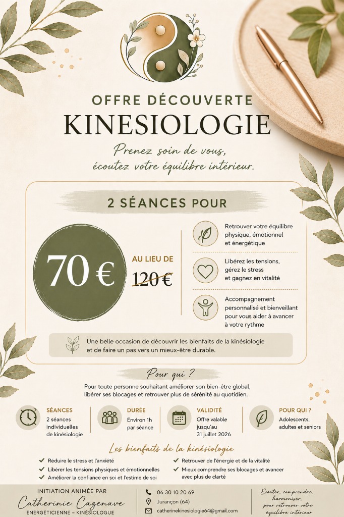 illustration Séance découverte