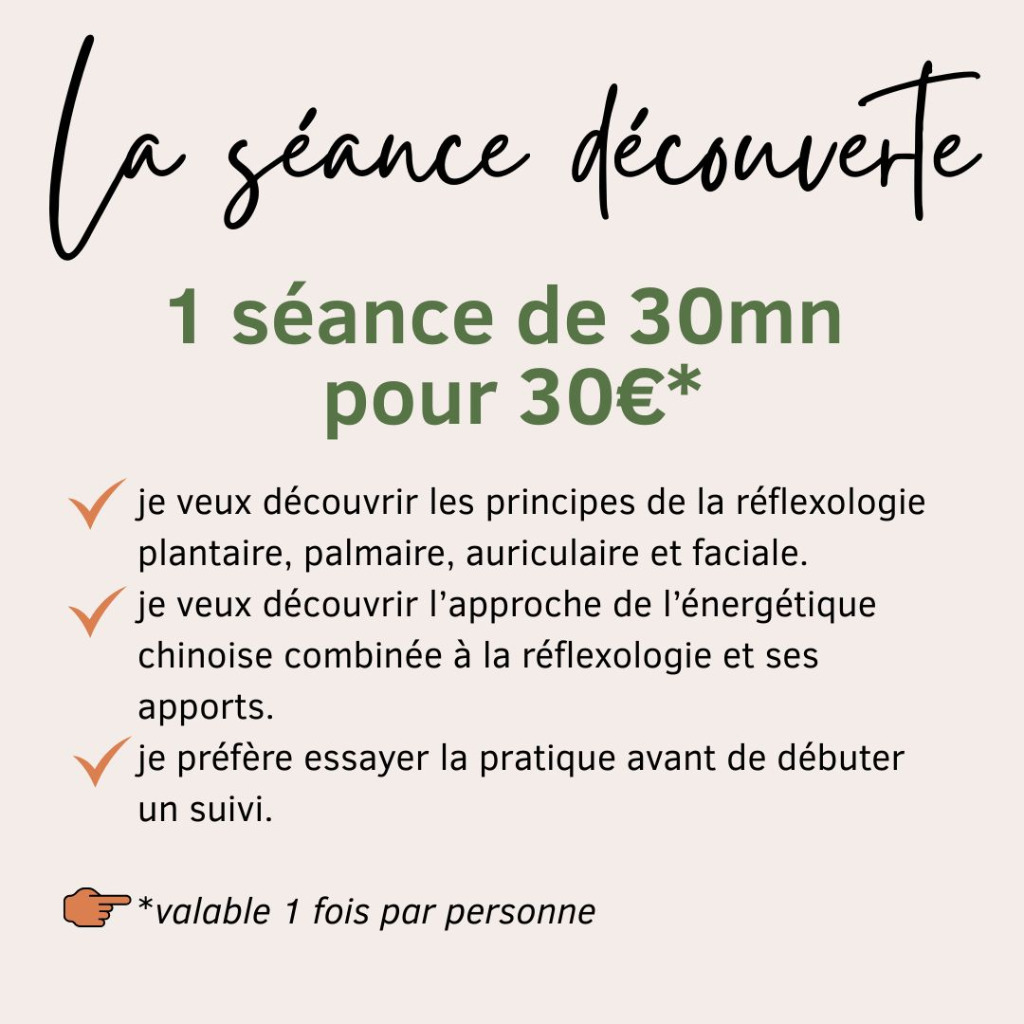 illustration Séance découverte de 30mn