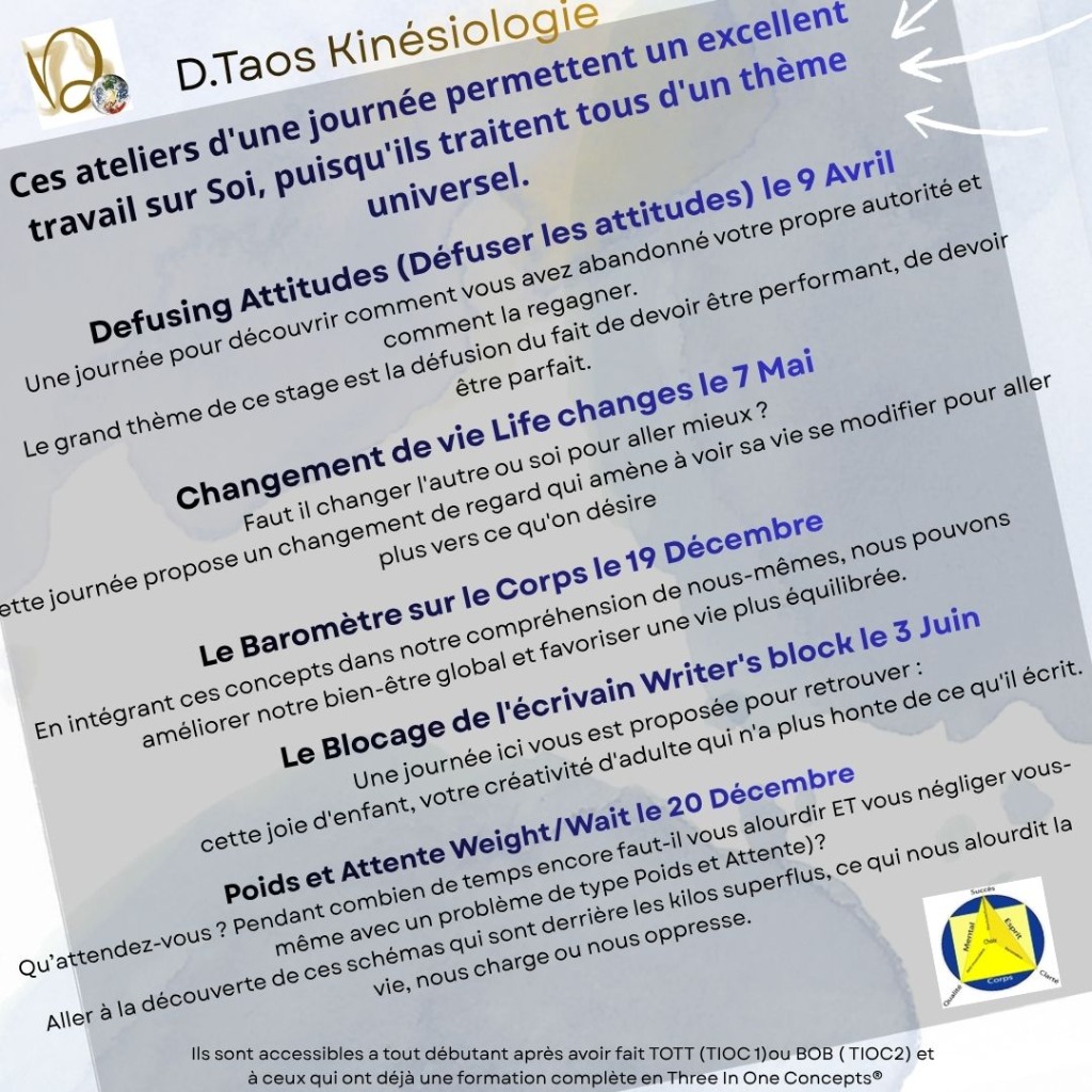 illustration Three in one Concepts programme court