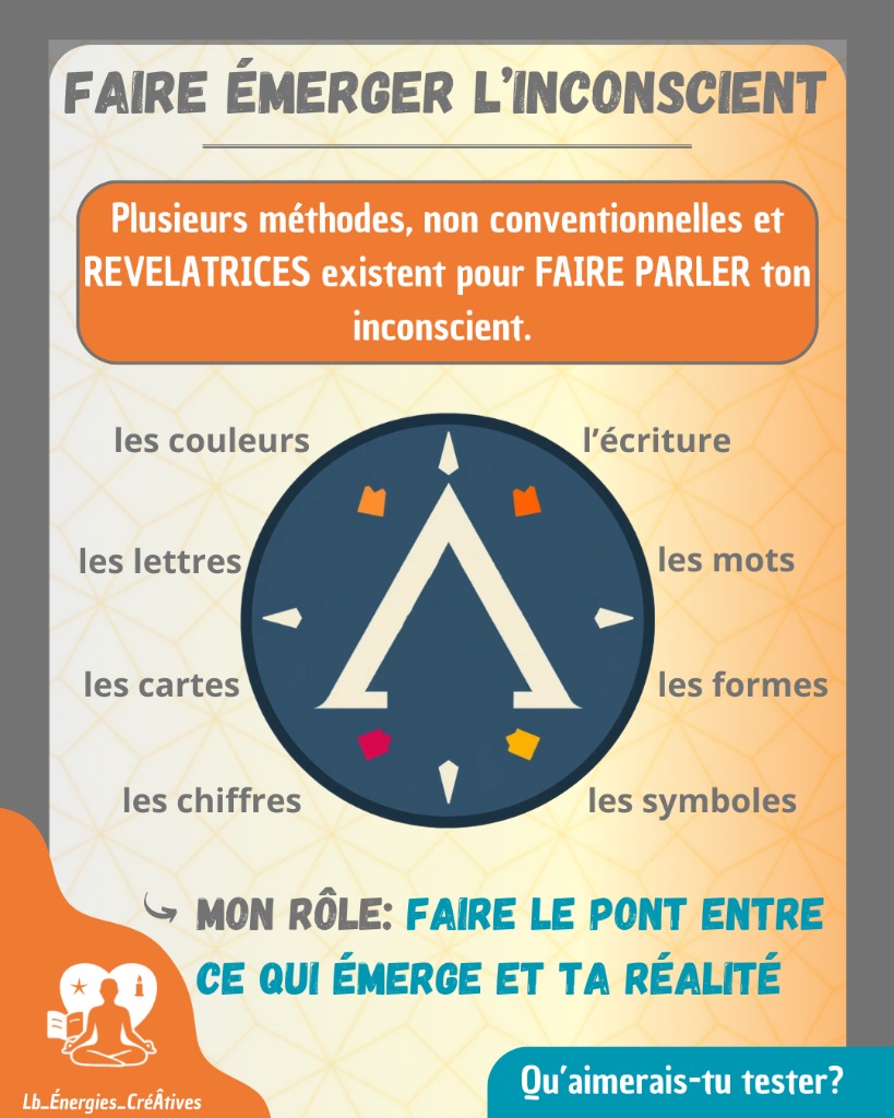 illustration Comment travailler avec l'inconscient différemment