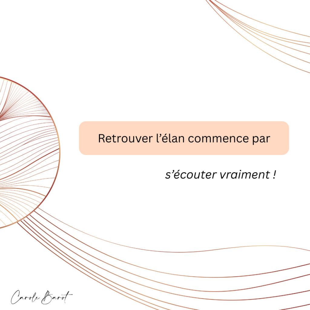 illustration Gestalt-thérapie pour adulte - Vertou (44)  - Carole Barot