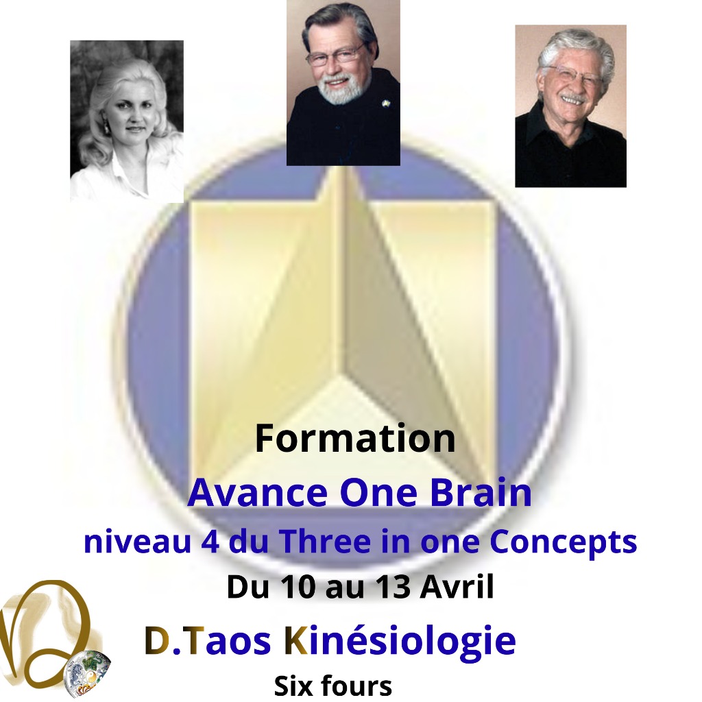 illustration Avance One Brain