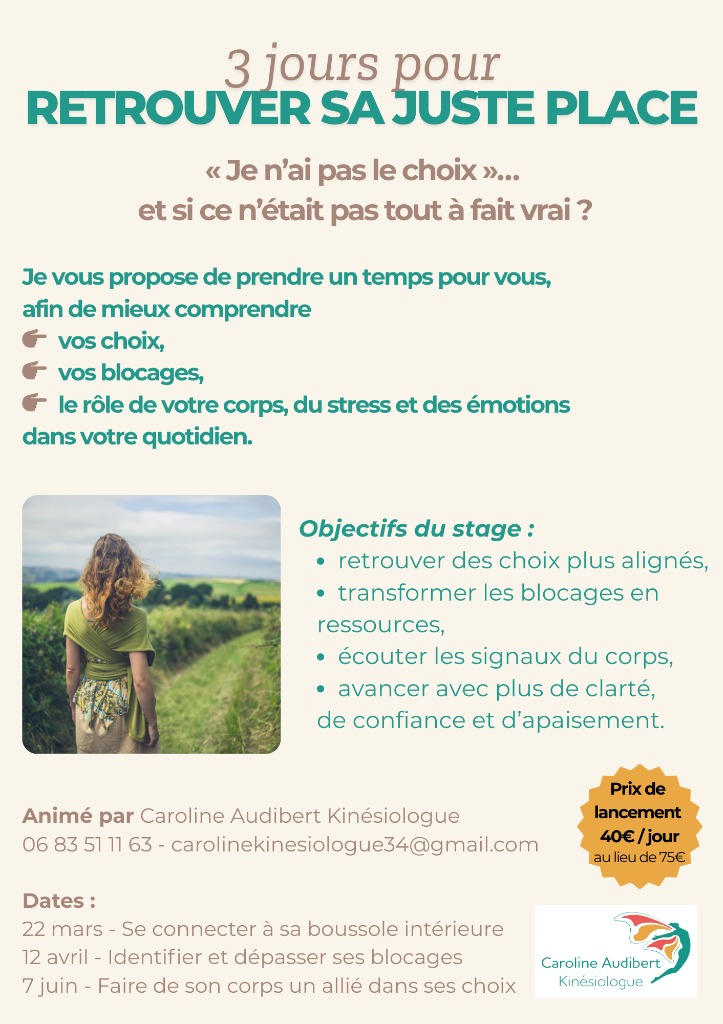 illustration Retrouver sa juste place