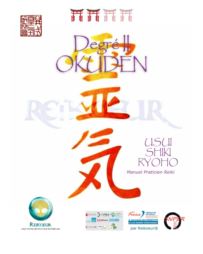 illustration Formation Reiki Degré 2 – Okuden (Praticien Reiki) - 25, 26 avril 2026