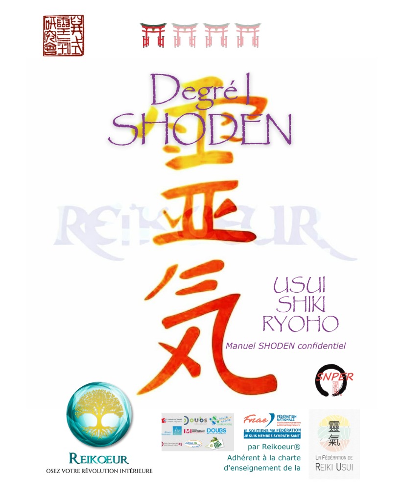 illustration Formation Reiki Degré 1 – Shoden (Initiation Reiki) - 9, 10 mai 2026