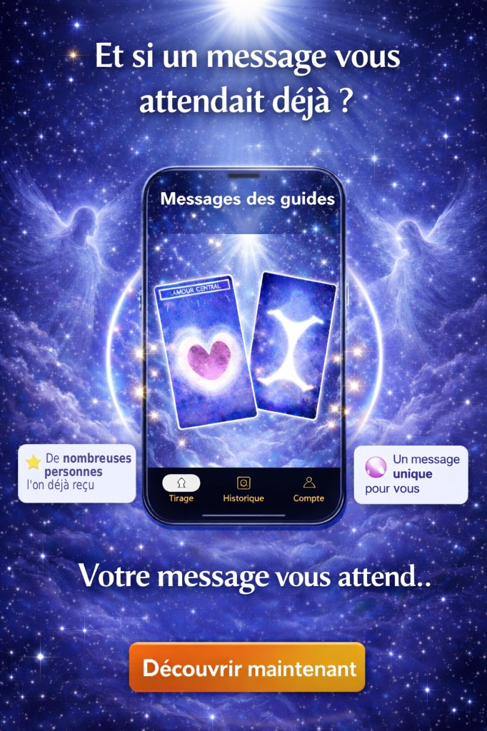 illustration Recevez votre message maintenant