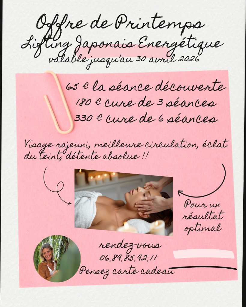 illustration LIFTING JAPONAIS ENERGETIQUE