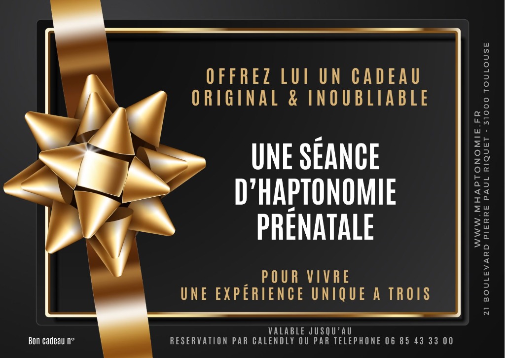 illustration Offrez un bon cadeau !