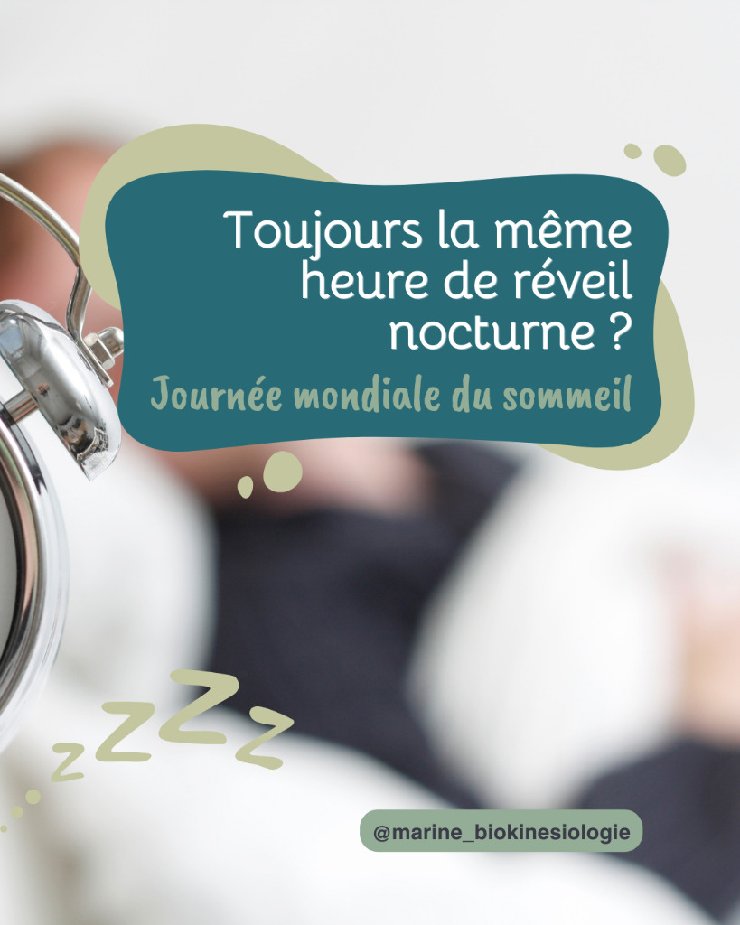 illustration Réveils, nocturnes, ruminations, fatigue dès le réveil... que faire ?