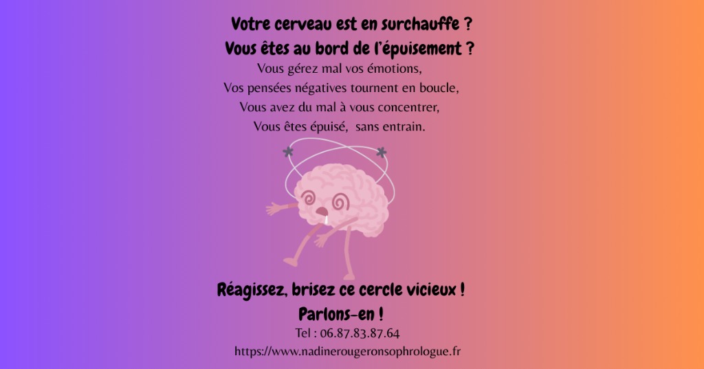 illustration Votre cerveau est en surchauffe ?