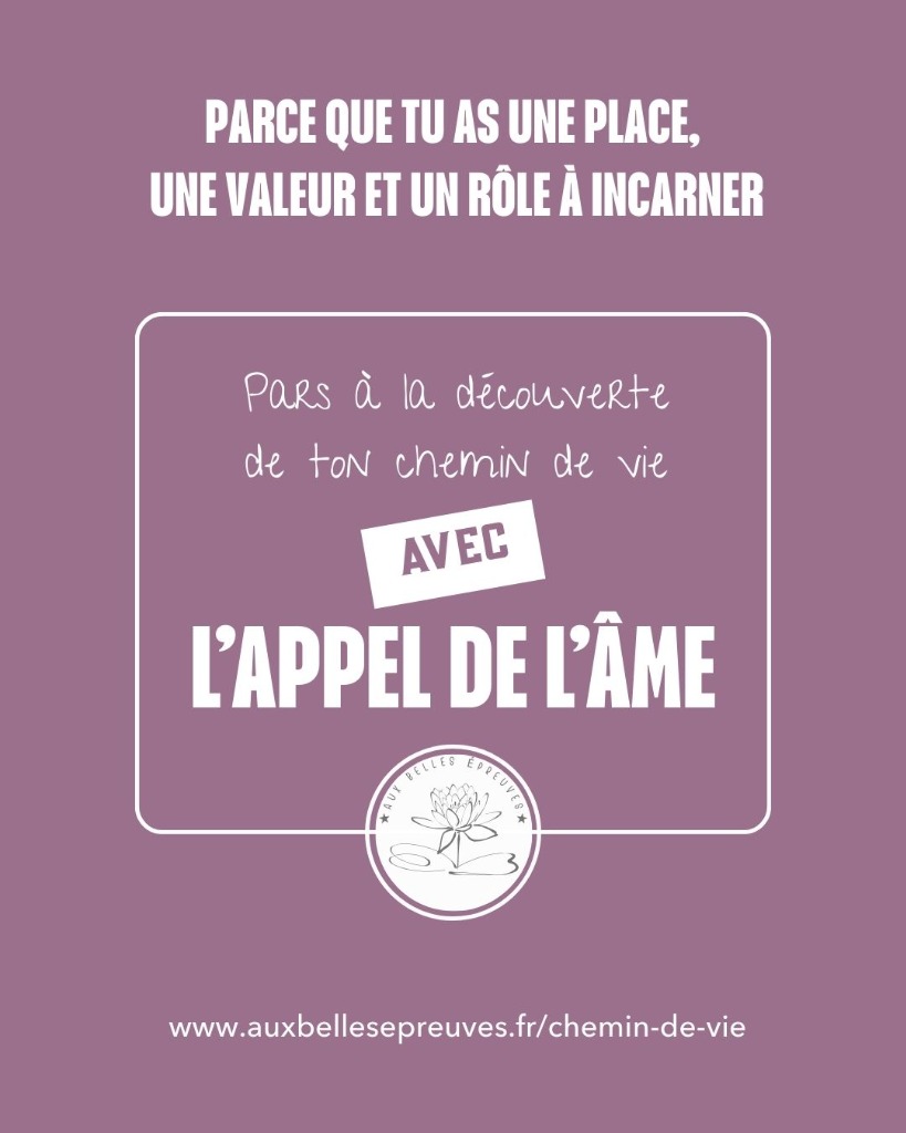 illustration A la découverte de ton chemin de vie